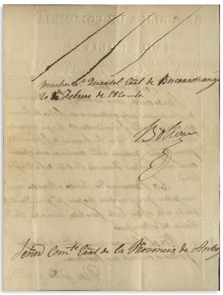 Simon Bolivar 1820 Document Signed as the First President of Gran Colombia -- During the War for Independence From Spain, Bolivar Orders that All Available Troops March Against the Province of Mompox